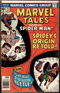 Marvel Tales #75 (1977) Spider-Man