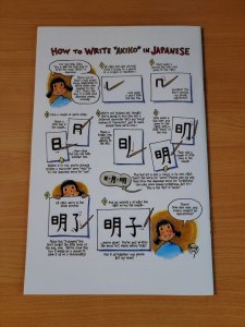 Akiko #34 ~ NEAR MINT NM ~ 1999 Sirius Comics