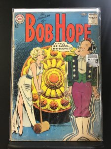 Adventures of Bob Hope #79 (1963)