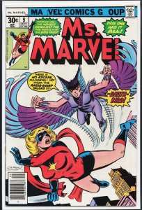 Ms. Marvel #9 (1977) Ms. Marvel [Key Issue]