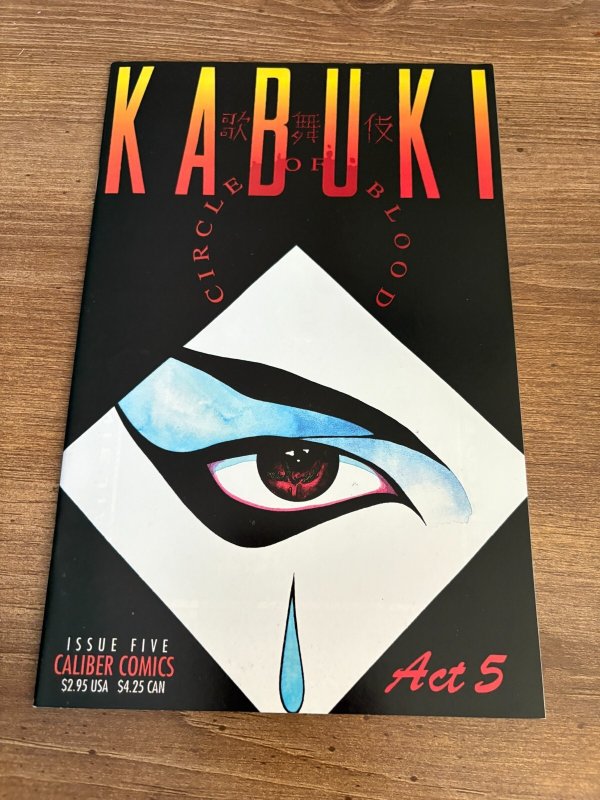 Kabuki # 5 NM Caliber Comics Comic Book Act 1 David Mack Circle Of Blood 14 J458