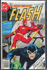 The Flash #252 (1977) The Flash