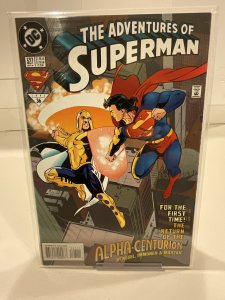 Adventures of Superman #527  9.0 (our highest grade)  1995