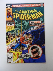 The Amazing Spider-Man #216 (1981) VF condition