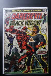Daredevil #97 (1973)