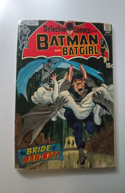 Detective Comics #407 (1971)