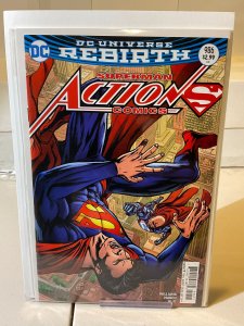 Action Comics #986 (2017)  Neil Edwards Variant