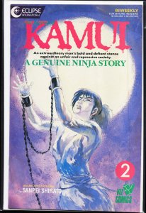 The Legend of Kamui #2 (1987) Kamui