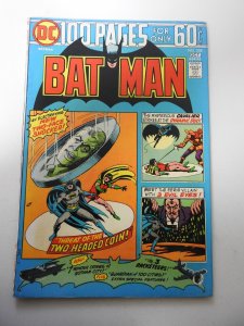 Batman #258 (1974) FN Condition