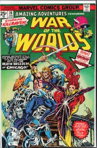 Amazing Adventures #28 (1975) War of the Worlds