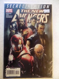THE NEW AVENGERS # 44 MARVEL ACTION ADVENTURE