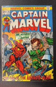 Captain Marvel #24 (1973)