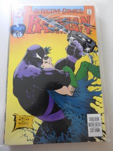 Detective Comics #657 (1993)