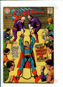 SUPERMAN #206 - THE DAY SUPERMAN BECAME AN ASSASSIN! (4.5) 1968