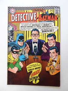 Detective Comics #357 (1966) FN condition