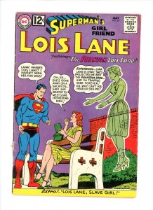 Superman's Girl Friend Lois Lane #33  VG  1962