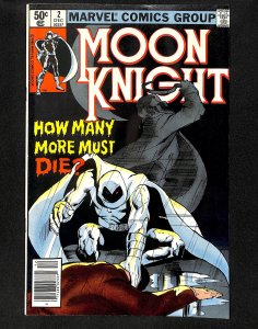 Moon Knight (1980) #2