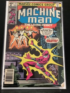 Machine Man #12 (1979)