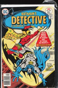 Detective Comics #466 (1976) Batman