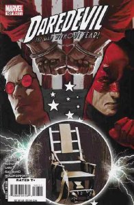 DAREDEVIL (1998 MARVEL) #107 CVR A MARKO DJURDJEVIC