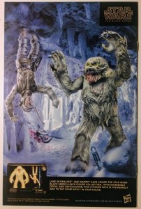 Star Wars #7 (9.4, 2015) Storm Trooper Figure Cover