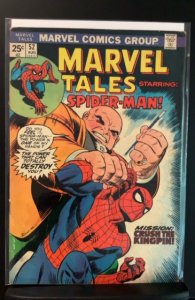 Marvel Tales #52 (1974)