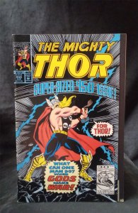 The Mighty Thor #450 1992 Marvel Comics Comic Book