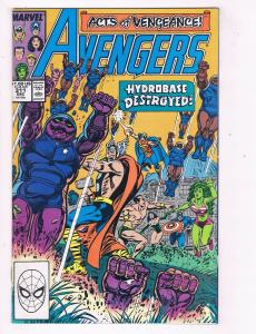Avengers #311 VF Marvel Comics Comic Book Capt America Dec 1989 DE41 AD18