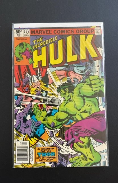 The incredible Hulk #255 (1981)