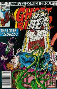 Ghost Rider (Vol. 1) #80 FN ; Marvel | J.M. DeMatteis