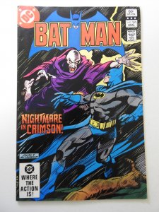 Batman #350 (1982) VF Condition!