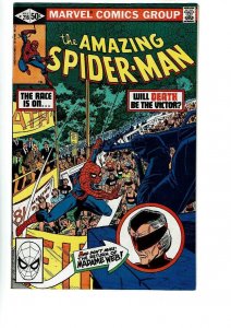 The Amazing Spider-Man #216 (1981)