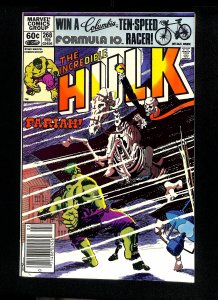 Incredible Hulk (1962) #268