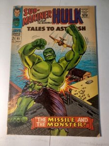 Tales to Astonish #85 VG- Marvel Comics c269