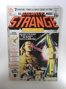 Strange Adventures #230 (1971)