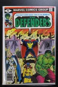 The Defenders #75 (1979)