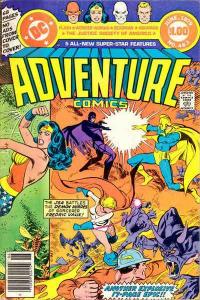 Adventure Comics (1938 series)  #463, VF (Stock photo)