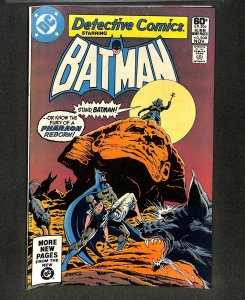 Detective Comics (1937) #508 Batman!