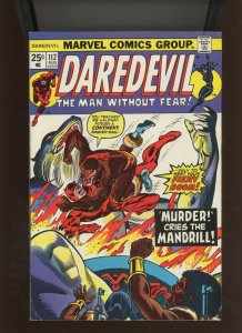 (1974) Daredevil #112: BRONZE AGE! WE COMBINE SHIPPING! (6.0/6.5)