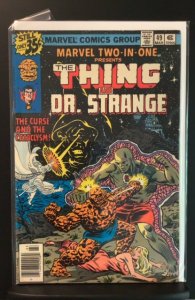 Marvel Two-in-One #49 (1979)