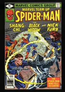 Marvel Team-up #85 VF+ 8.5