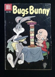 Bugs Bunny #64  DELL/GOLD KEY/WHITMAN Comics 1958 VG