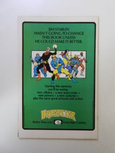 Marvel Super Heroes Secret Wars #6 (1984) VF- condition