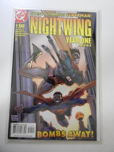 Nightwing #102 (2005)