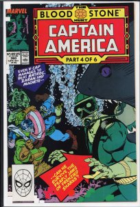 Captain America #360 (1989) Captain America [Key Issue]