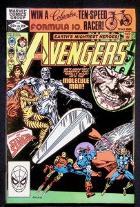 Avengers #215