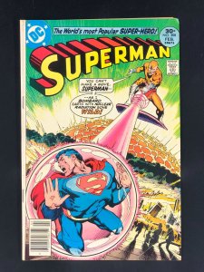 Superman #308 (1977) 1st Use of the Iconic 'Bullet' DC Logo on a Su...