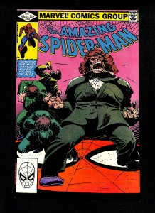 Amazing Spider-Man #232