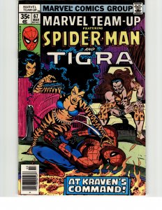Marvel Team-Up #67 (1978) Tigra