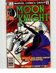 Moon Knight #9 (1981)